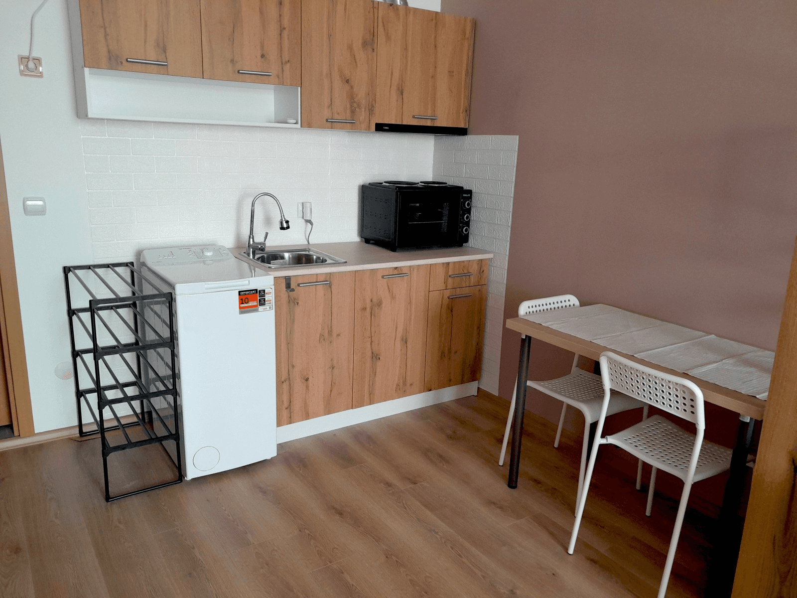 Property in Sofia, Vitosha